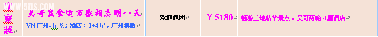 Խ.png