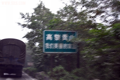 ڳ 138.jpg
