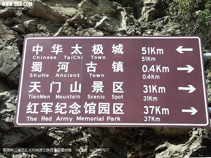 DSCF8325.JPG