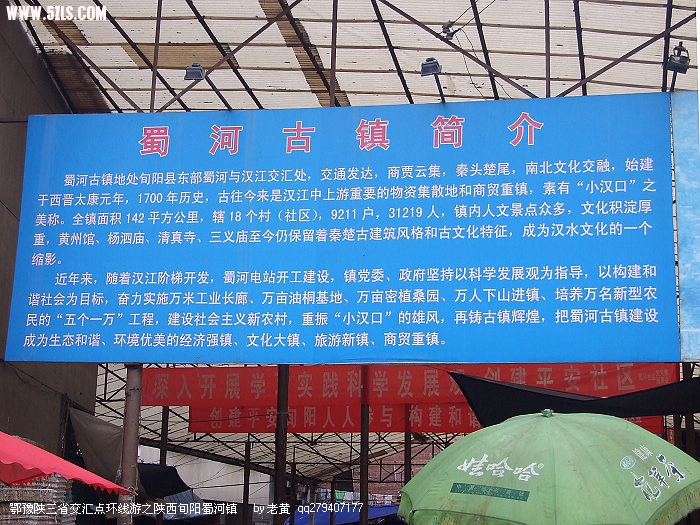 DSCF8187.JPG