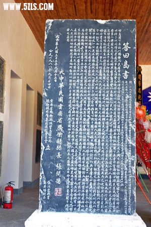 ڳ 102.jpg