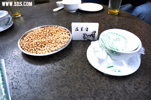 ڳ 119.jpg