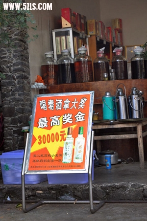 ڳ 120.jpg