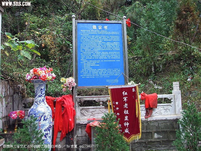 DSCF8032.JPG