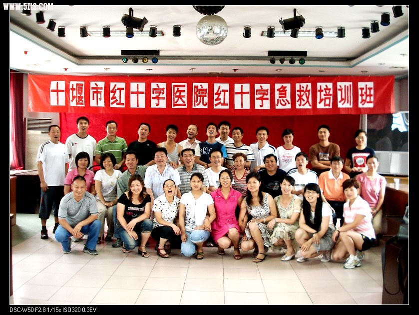 DSC01040.JPG