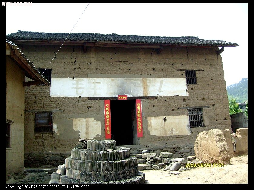 S7300159.JPG