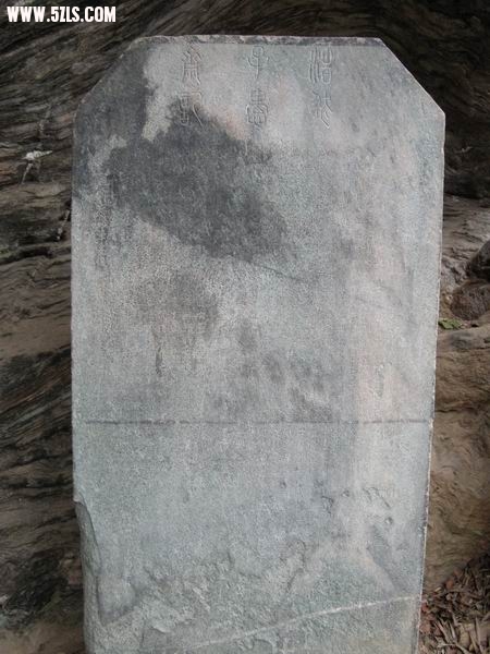 DSCN2711.JPG