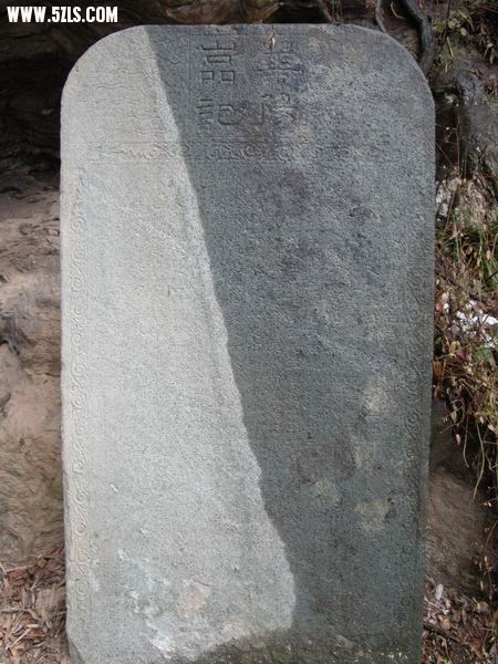 DSCN2710.JPG