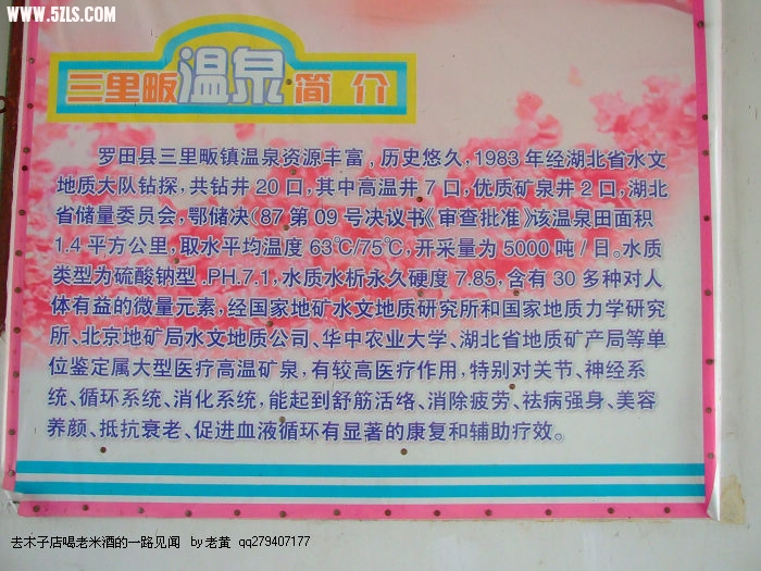 DSCF9184.JPG