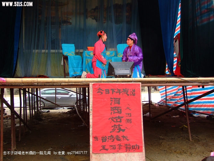 DSCF9206.JPG
