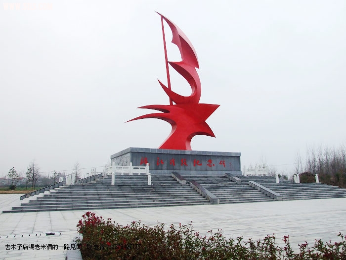 DSCF9248.JPG