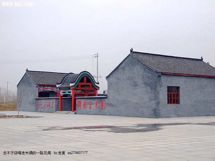 DSCF9266.JPG