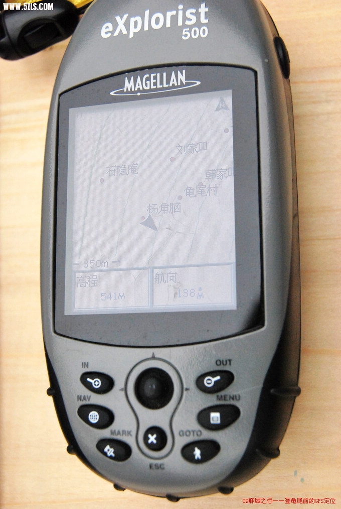 GPS.jpg