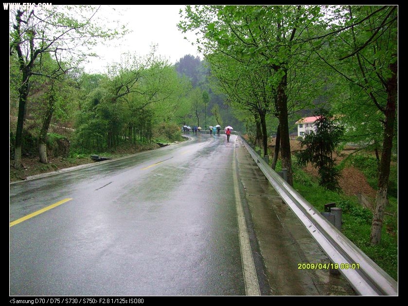S7300008.JPG