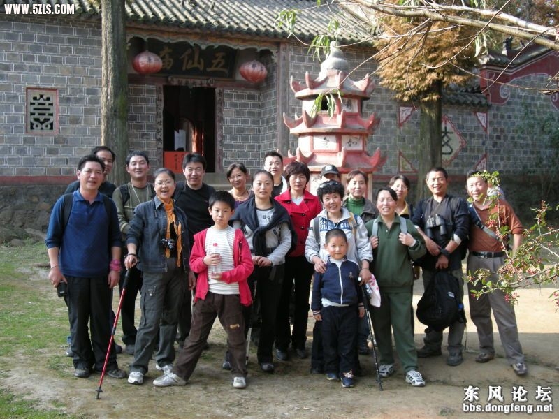 白马寺前合个影[