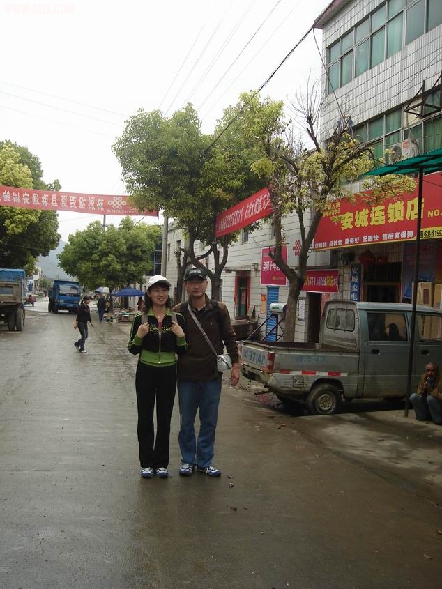 С DSC05306.JPG