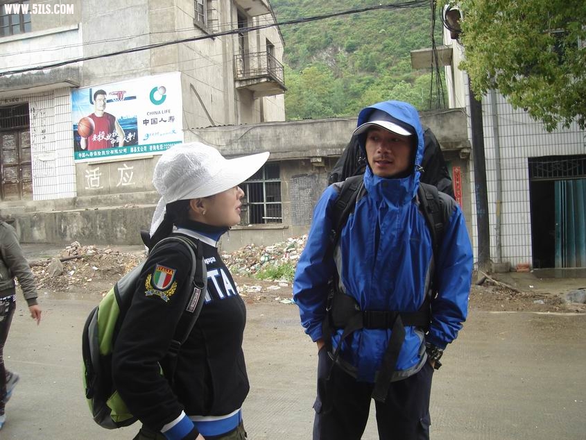 С DSC05308.JPG