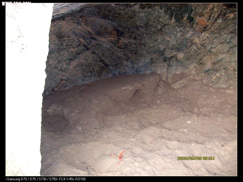 S7300103.JPG