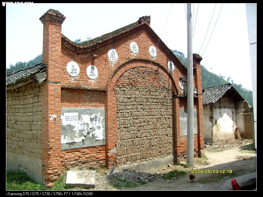S7300157.JPG