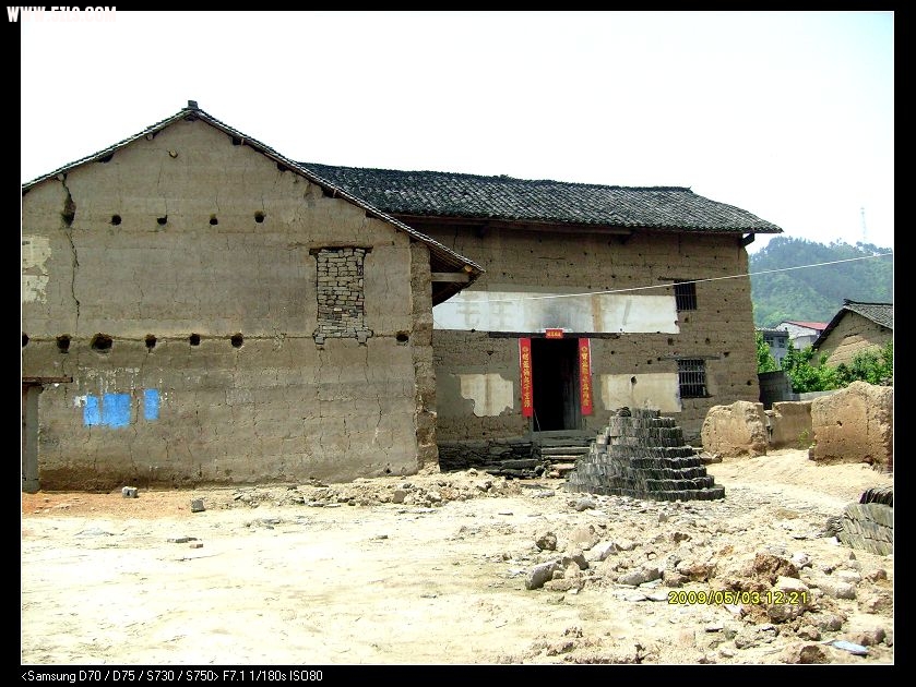 S7300158.JPG