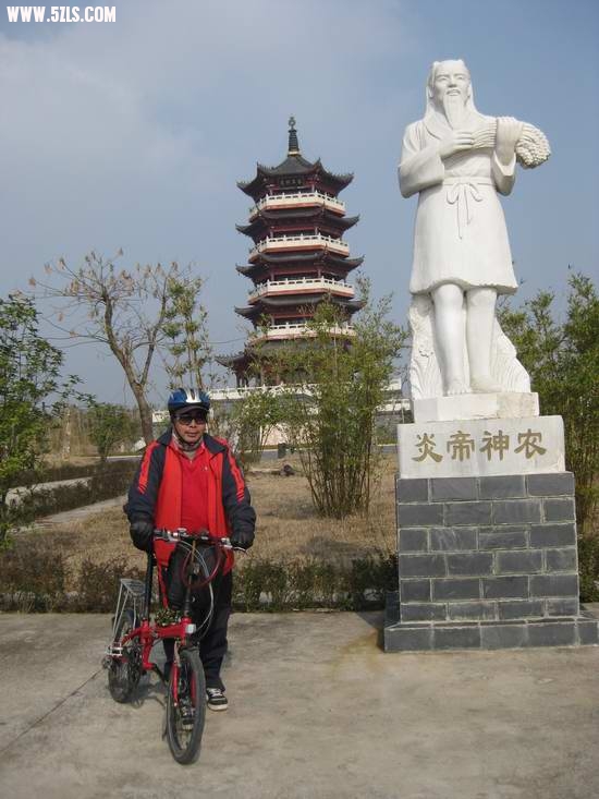 20091217 017.jpg