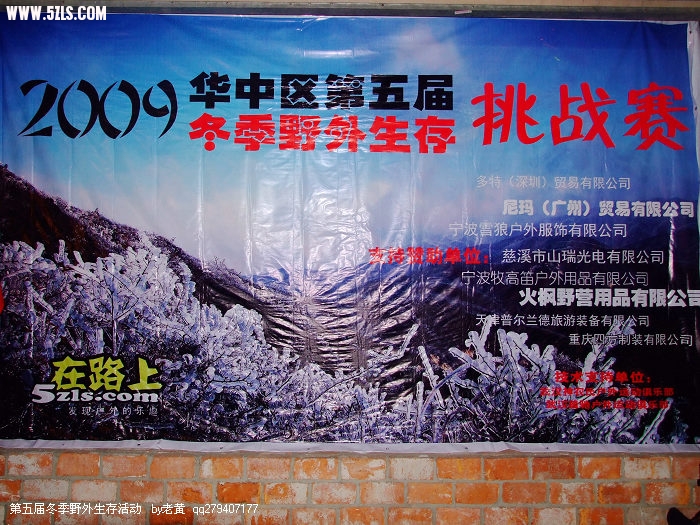 DSCF9312.JPG