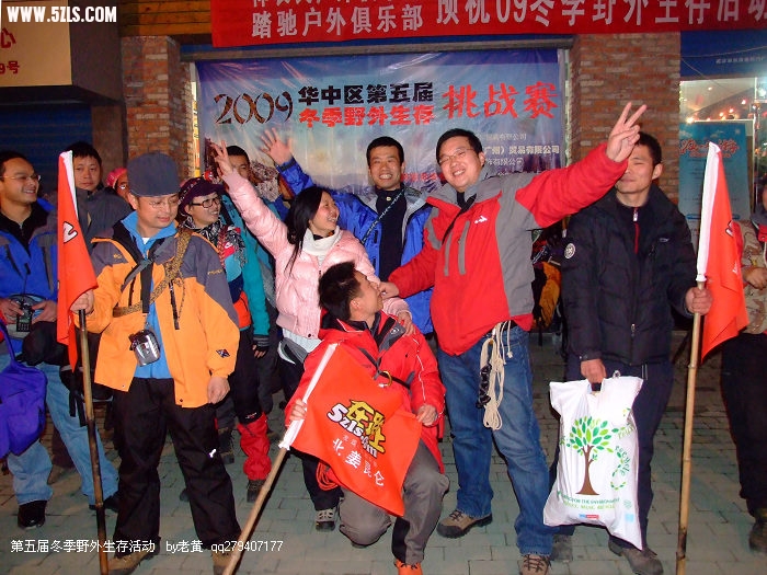 DSCF9330.JPG