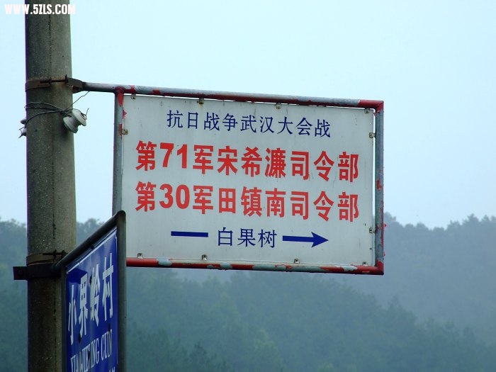070526ԥ߽ 005.jpg