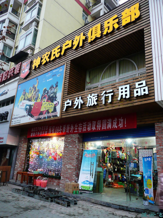 P1170901_Ӱ_1.jpg
