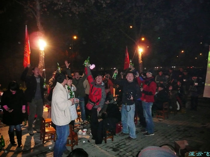 P1170928_Ӱ_1.jpg