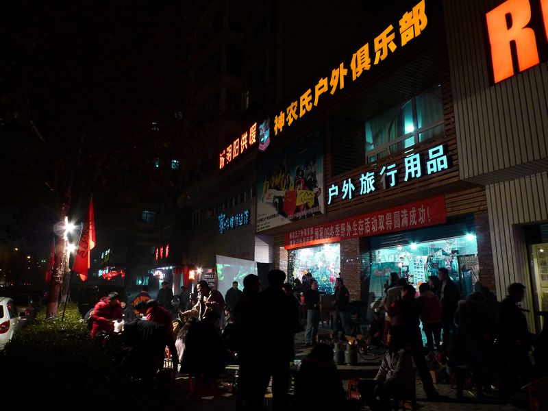 P1010650.jpg