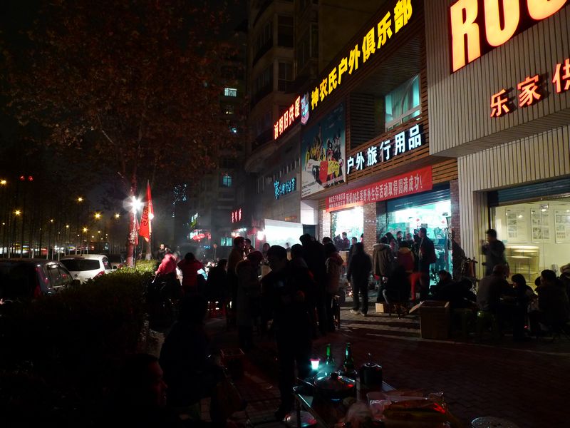 P1010649.jpg