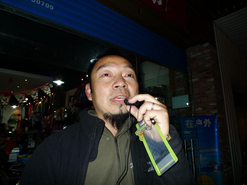 P1010660.jpg