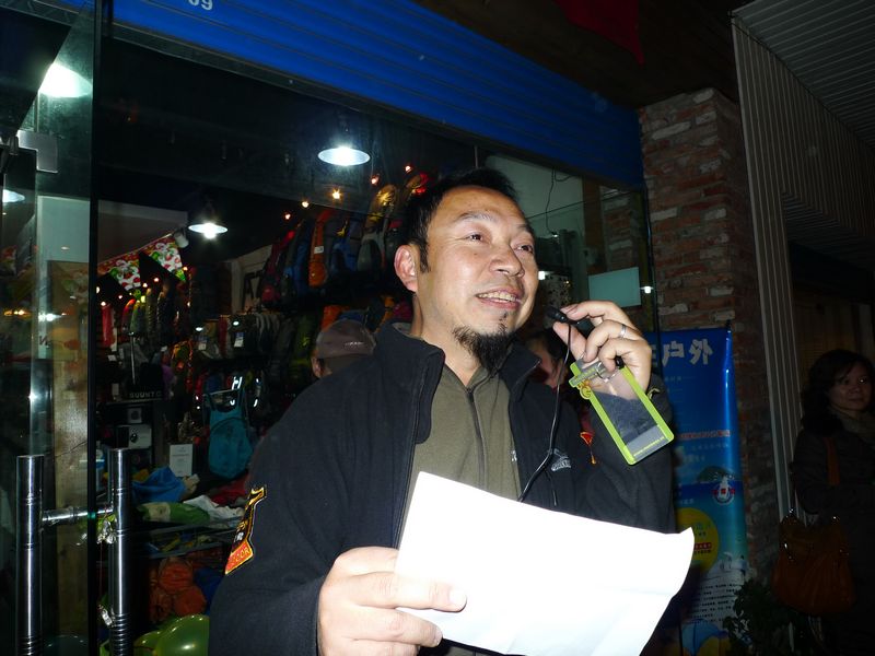 P1010659.jpg