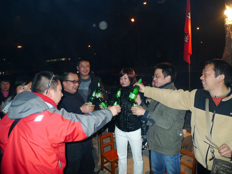 P1010670.jpg