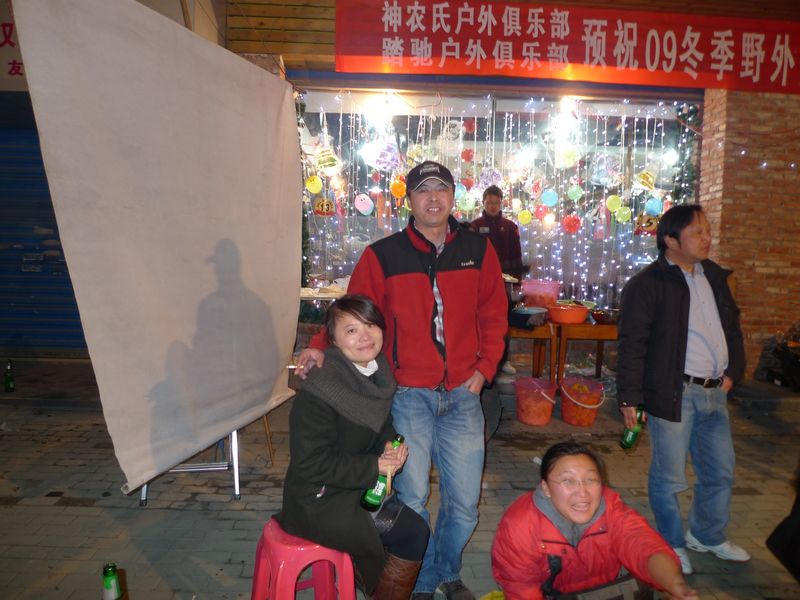 P1010695.jpg