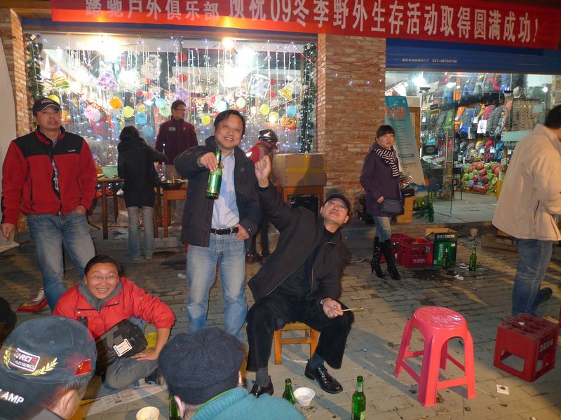 P1010694.jpg