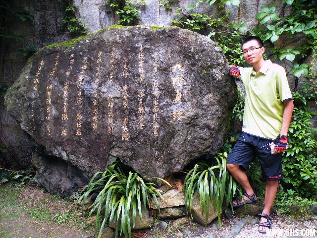 DSCF8448.JPG