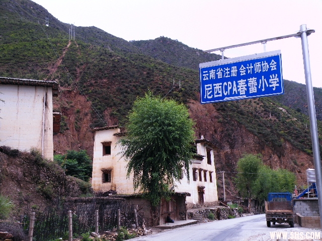 DSCF8950.JPG