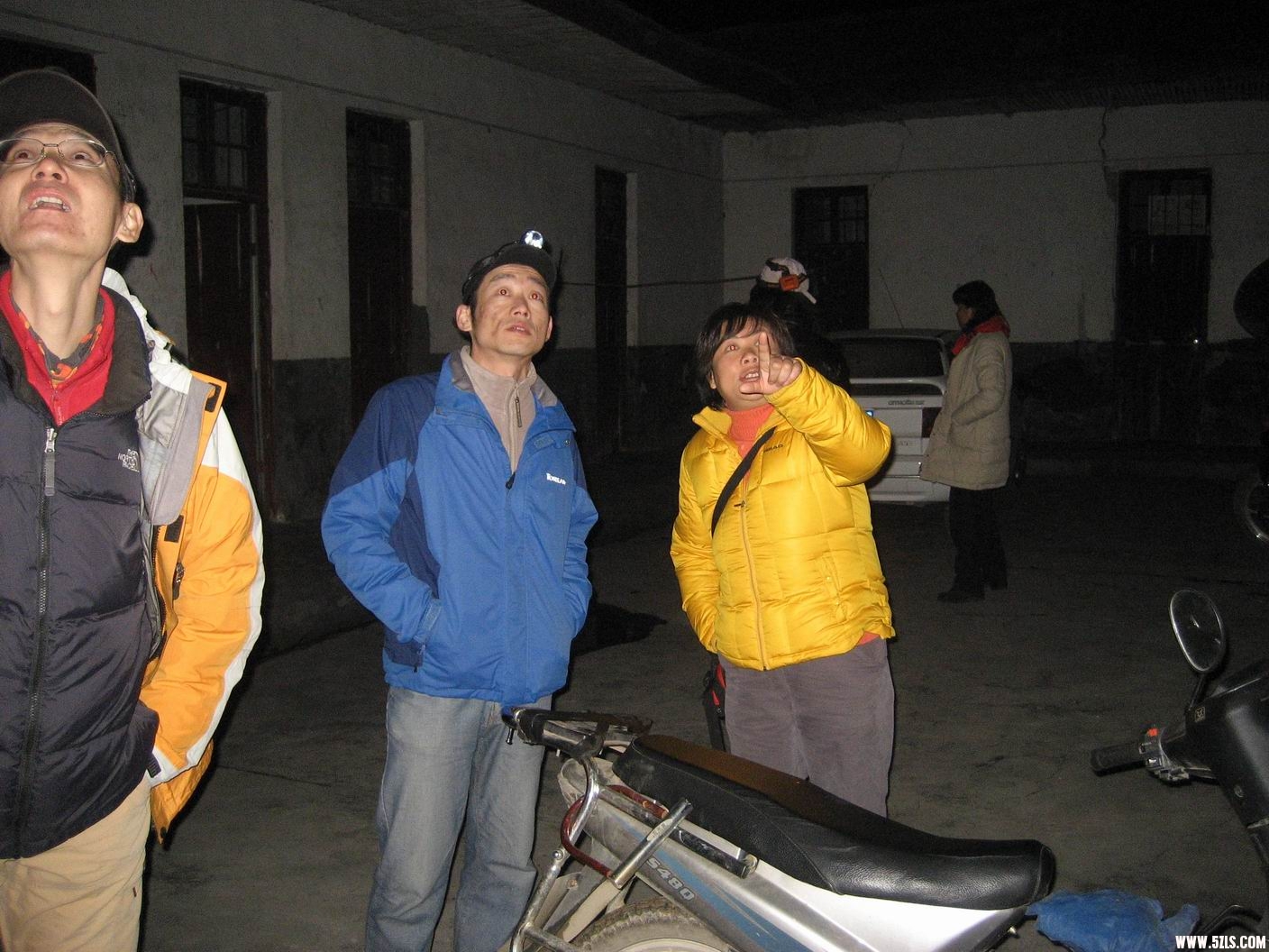 С IMG_4820.JPG