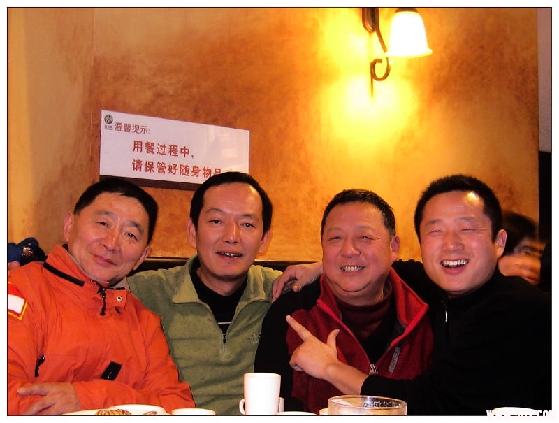 1001231507bcaa203ba15a785d.jpg