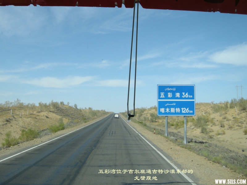 DSCN1709.JPG