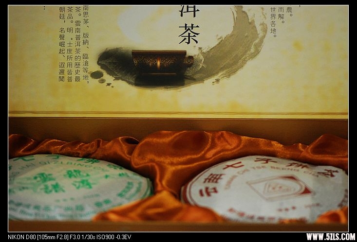 nEO_IMG_DSC_4832.jpg