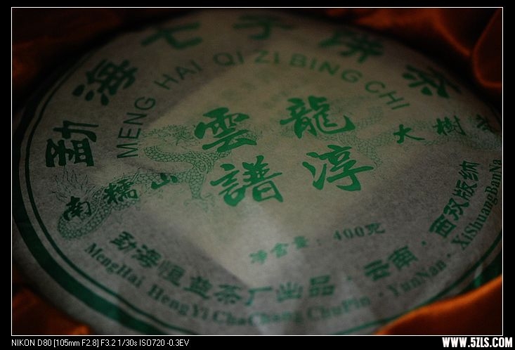nEO_IMG_DSC_4833.jpg