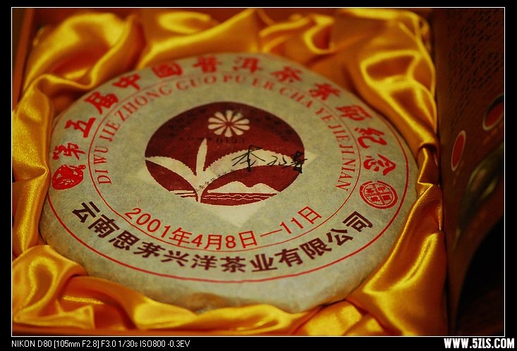 nEO_IMG_DSC_4831.jpg