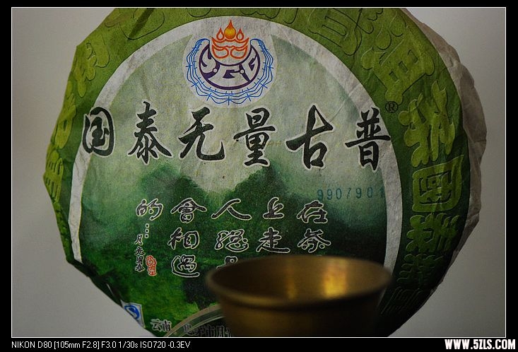 nEO_IMG_DSC_4829.jpg