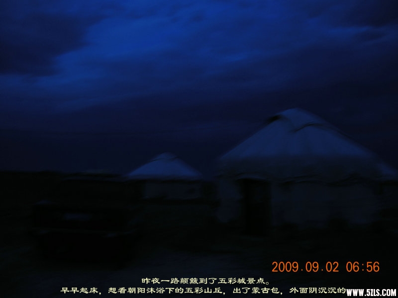 DSCN1720.JPG