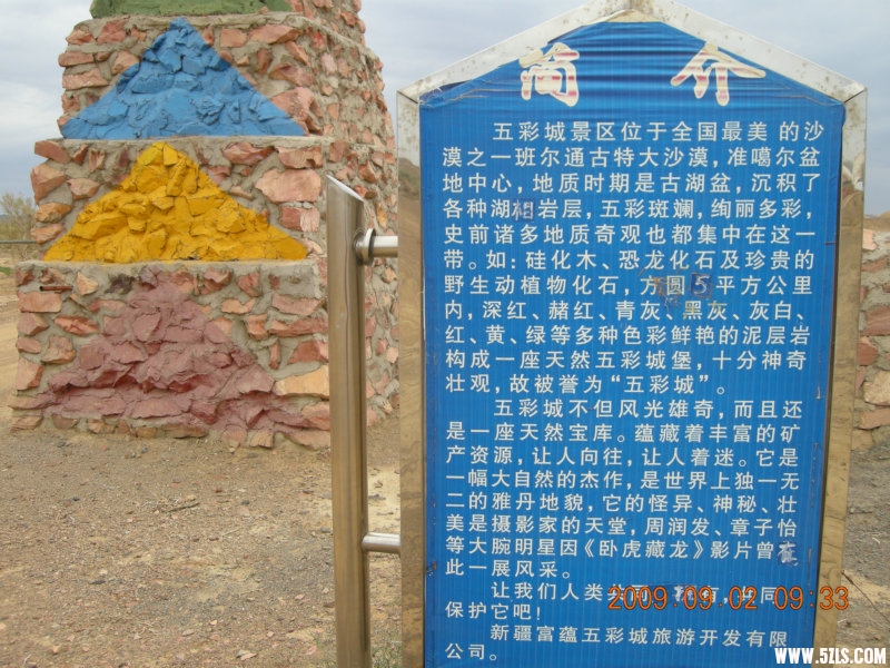 DSCN1774.JPG