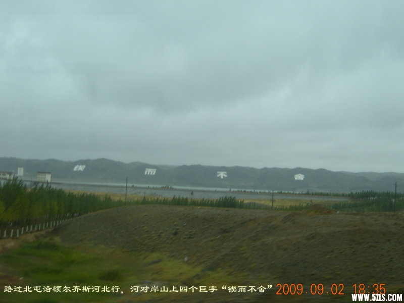 DSCN1843.JPG