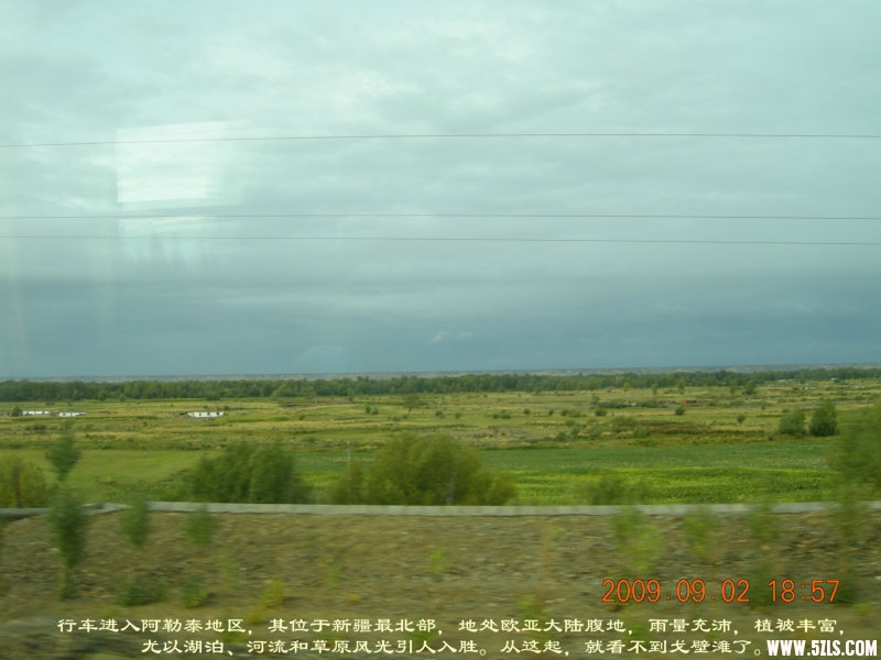 DSCN1844.JPG